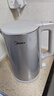 美的（Midea）电热水壶烧水壶316L食品级不锈钢内胆 1500W功率0涂层内外双钢1.7L大容量MK-SHM1730-PRO 实拍图
