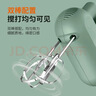 九阳（Joyoung）手持电动打蛋器 料理机 打发器 多功能家用搅拌机迷你打奶油烘焙S-LD150 实拍图