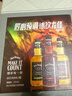 杰克丹尼（Jack Daniels）礼盒装 可乐+柠檬+苹果味 330ml*6瓶  威士忌  预调酒 实拍图