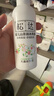松达婴儿松花粉爽身痱子粉无滑石粉婴儿桃子水山茶油宝宝爽肤水 实拍图