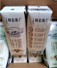 蒙牛特仑苏有机纯牛奶250mL*12盒 品质奶源 送礼盒装 电商定制 实拍图
