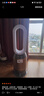 戴森（DYSON）PH05空气加湿净化风扇 兼空气净化器 过滤病毒 无雾加湿 除甲醛除异味 宠护认证 黑金色 实拍图