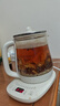 小熊（Bear）养生壶 煮茶壶 恒温水壶 保温烧水一体智能电热水壶花茶壶烧水壶 11档保温 1.5L大容量 YSH-J15Z7 实拍图