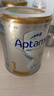 爱他美（Aptamil）白金澳洲版 婴儿配方奶粉 1段(0-6月) 900g 澳洲白金 实拍图