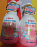 贝亲（Pigeon）洗发水沐浴露 含桃叶精华 洗发沐浴二合一  500ml*2 实拍图