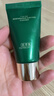 佰草集【拍2支更划算】太极肌源焕颜洁面乳100g男女士氨基酸温和洗面奶 实拍图