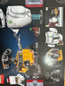乐高（LEGO）积木拼装迪士尼43279 瓦力与伊娃机器人男孩女孩玩具生日圣诞礼物 实拍图