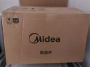 美的（Midea）微波炉烤箱一体机 小型家用20升微波炉  光波加热 钻石背板（M1-L201B） 实拍图