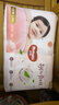 好奇（Huggies）铂金装小桃裤拉拉裤L76片(9-14kg)大号尿不湿【透爽散热】 实拍图