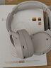 漫步者（EDIFIER）W820NB三金标版 头戴式主动降噪蓝牙耳机 无线83小时续航游戏通话音乐运动学生网课耳麦 生日礼物 沙丘白+彩色耳机包+晒单返20 实拍图