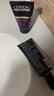 欧莱雅男士抗黑头洁面乳100ml*2套装控油祛痘去角质洗面奶护肤品新年 实拍图