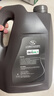 AC德科（ACDelco）上汽通用雪佛兰原厂机油全合成5W30 4L 科鲁兹迈锐宝探界者科沃兹 实拍图