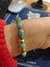 晶屿 天然A货翡翠散珠 玉珠子白油青 DIY饰品手链项链配件米粒路路通 精选12*8浅绿色/一颗价 实拍图
