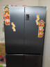 海尔出品统帅Leader冰箱四开门十字对开门双开539升大容量风冷无霜一级能效双变频家用电冰箱干湿分储 539一级双变频+黑金净化+阻氧干湿分储+三档变温 实拍图