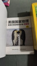 美国国家地理英语分级读物(第3级有声伴读共30册) 儿童英语阅读教材绘本点读书 点读书 发声书 有声书 早教发声书 儿童年货节送礼 实拍图