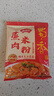 蜀香麻辣味蒸肉米粉调料150g*5袋蒸排骨蒸牛肉蒸肥肠家用调味料 实拍图