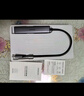绿联 USB3.0扩展器扩展坞多接口 分线器高速4口集线器HUB拓展坞 笔记本电脑一拖多转换器转接头延长线 实拍图