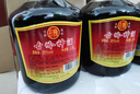 古岭神酒35度2.5L养生酒中药材露酒男女黄精人参枸杞低度补酒过年送礼 35度 2.5L 3瓶 边存边喝 实拍图