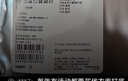 优衣库HEATTECH U领T恤/8分袖女装保暖衣478934 485810 478934/00白色 XL 实拍图