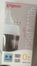 贝亲（Pigeon）新生儿 防胀气宽口径玻璃奶瓶160ml SS号奶嘴 0个月+ AA260 实拍图