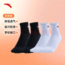 安踏袜子【4双装】运动袜保暖舒适抗菌男女跑步篮球袜短中长筒袜 实拍图