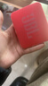 JBL GO ESSENTIAL 2 音乐青春版二代 便携式蓝牙音箱【国家补贴】桌面家用小音响 女生礼物 红色 实拍图