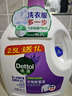 滴露（Dettol）衣物除菌液薰衣草3L 99.9%杀菌除螨 内衣衣物消毒液 可配洗衣液 实拍图