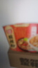 白家陈记 重庆酸辣粉非油炸方便粉丝85g*12桶装  夜宵零食整箱重庆风味 实拍图