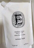 蒂普提克（Diptyque）丝绒护手乳350ml丰盈呵护滋润保湿 新年礼物 生日礼物送女友 全新丝绒护手乳补充装350ml 实拍图