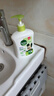 滴露（Dettol）洗手液茉莉绿茶清香500g*2 儿童洗手液家庭抑菌消毒 迪士尼 实拍图
