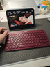 罗技（Logitech）时尚系列 K380 无线键盘 蓝牙办公键盘 女友 便携超薄键盘 笔记本键盘 红色 实拍图