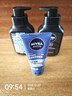 妮维雅（NIVEA）男士洗面奶保湿收缩毛孔深黑DEEP控油细致毛孔洁面双支套装 实拍图