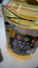 初萃 中粮玉米胚芽油1.8L 食用油 一级物理压榨 充氮保鲜 实拍图