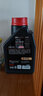 摩特（MOTUL）7100酯类全合成机油10W-40 雅马哈本田摩托车机油 四冲程SN级 1L 实拍图