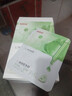 白云山壬二酸祛痘面膜10片淡化痘印控油祛痘毛孔收缩补水保湿男女士 实拍图