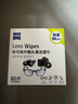 蔡司擦镜纸镜片擦拭湿巾 相机镜头清洁湿巾纸80片 实拍图