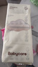 babycare面膜柔巾婴儿干湿两用一次性洗脸巾小熊巾加厚绵柔巾 80抽*4包 实拍图