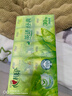 心相印手帕纸 茶语经典 4层180片淡茶香 纸巾 便携 湿水不易破 实拍图