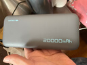 CUKTECH酷态科【3C认证可上飞机】电能块自带线20000毫安移动电源55W快充充电宝适用苹果17小米笔记本CP25 实拍图