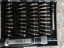 得力（deli）多功能精密维修电脑拆机工具螺丝批组套螺丝刀 38件起子套装 实拍图