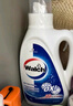 威露士除菌双效有氧洗衣液2L/瓶原味 去除99种污渍 除螨衣物阳光般清新  实拍图