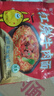 吃欢天红烧牛肉面袋装/桶装方便面泡面速食夜宵拉面干吃面饼整箱 红烧牛肉面24包【整箱】 实拍图