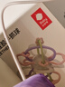 babycare 宝宝牙胶磨牙咬咬胶 婴儿玩具曼哈顿手抓球 星空手抓球维尔粉 实拍图