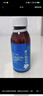 [健兴] 肺力咳合剂100ml/瓶 实拍图