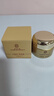 同仁堂黄芪霜美白面霜50g提亮去黄改善暗沉补水保湿滋润男女圣诞礼物 实拍图