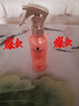 施华蔻（Schwarzkopf）羊绒脂滋养营养水150ml(精油护发  染烫修护 修护干枯 保湿顺滑) 实拍图