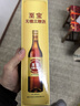 至宝 特质三鞭酒养生酒保健酒老人无糖型送礼滋补男35度整箱500ml*6瓶 实拍图