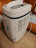 德业（Deye）除湿机/抽湿机 除湿量12升/天 家用轻音吸湿器地下室干燥机干衣机 低功耗 手机智控DYD-E12A3 实拍图