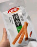 卫龙 辣条 香辣味480g/袋 小面筋 约20包 办公室休闲小零食 怀旧小吃 实拍图