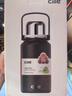 希乐（cille）大容量保温杯户外运动便携水杯男女316不锈钢大号商务茶杯黑色 实拍图